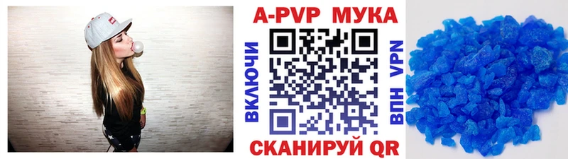 сайты даркнета состав  Рудня  A PVP СК 