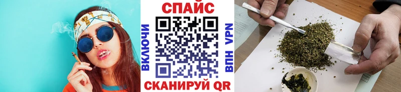 Бутират BDO  kraken сайт  Рудня 