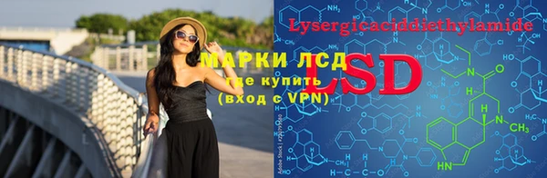 гидропоника Беломорск