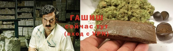 гидропоника Беломорск
