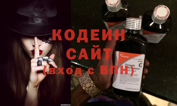 mdpv Баксан