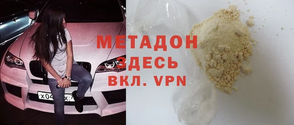 гидропоника Беломорск