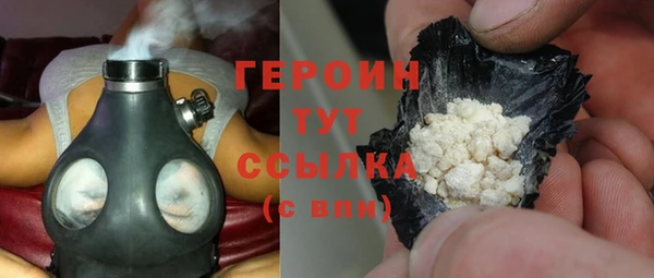 гидропоника Беломорск
