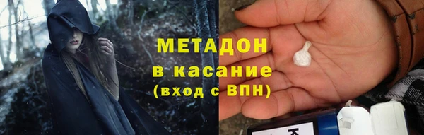 гидропоника Беломорск