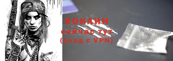 гидропоника Беломорск