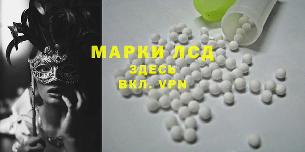 гидропоника Беломорск