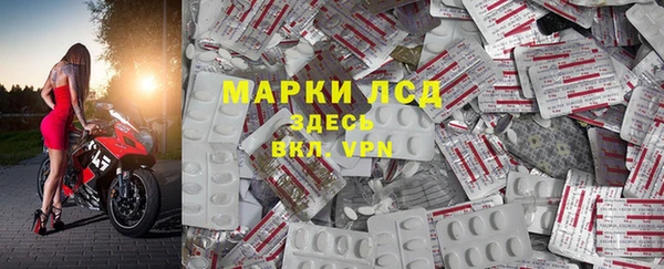 гидропоника Беломорск