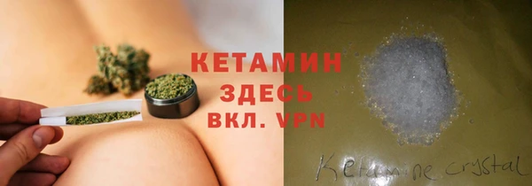 гидропоника Беломорск