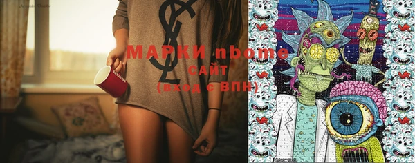 mdma Белоозёрский