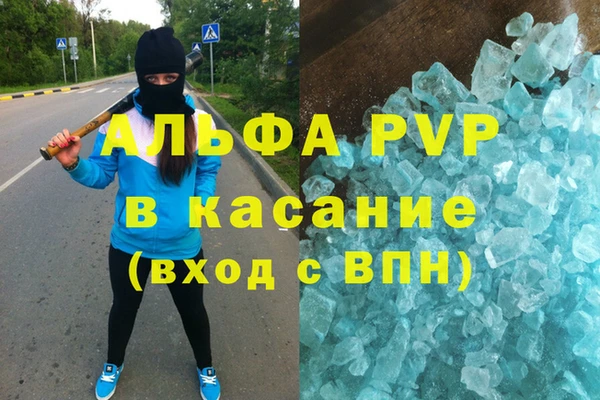 гидропоника Беломорск