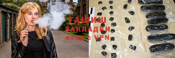 mdpv Баксан