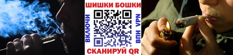 Канабис MAZAR Рудня